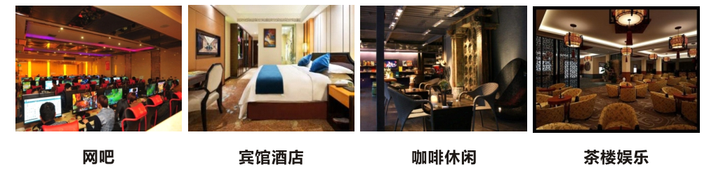 共享充電線應用場景 共享充電線應用場景